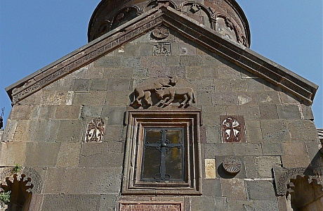 Монастырь Гегард

	
